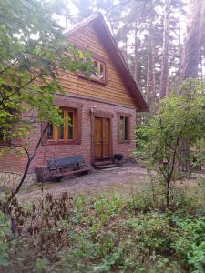 Recreation center Russkaya Guest house - 0