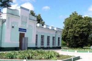Sadko Hotel, Yekaterinovka