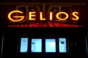 Gelios Hotel, Chernushka