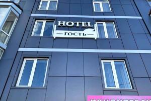 Gost Hotel, Groznyy
