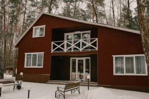 Kedrovyy Bor Tourist base