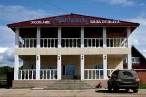 Nadezhda Baykal Tourist base, Dulan