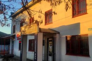 Aisty Hostel, Voronezh