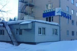Rokot Hotel, Plesetsk