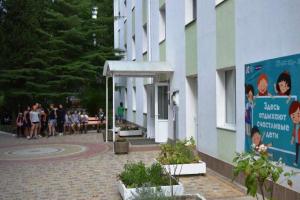 Kiparys DOL Childrens camp
