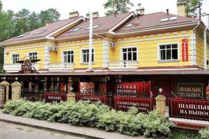 Polet Mini-hotel, Ozyorsk