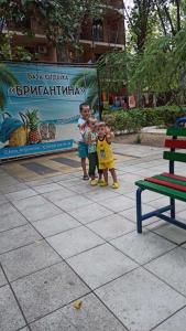 База отдыха Бригантина - 5