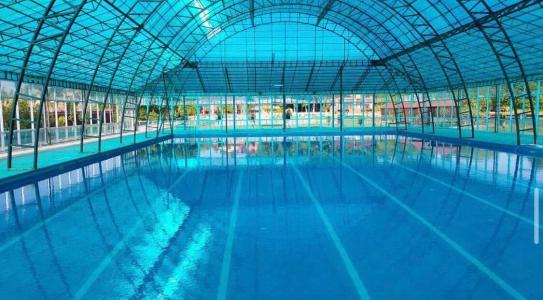 База отдыха Бригантина - 7