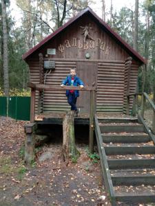 Nalibokskaya pushcha - 7