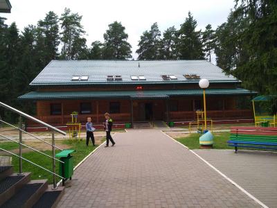 Detskiy sanatoriy <<Solnyshko>> - 1