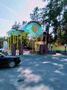 Detskiy sanatoriy <<Solnyshko>> - 3