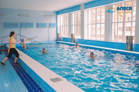 Sanatoriy <<Alesya>> - 1