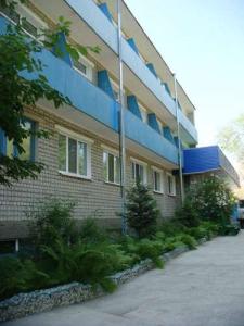 Sanatorium Svobodnyy - 2