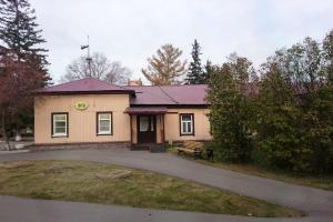 Sanatorium Usole, Usolye-Sibirskoye