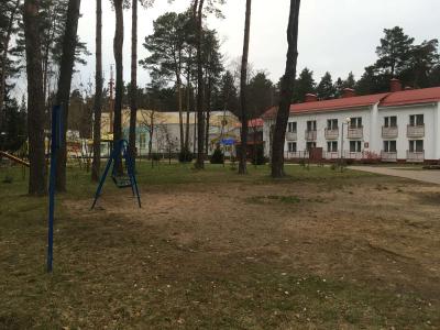 Raketa Ozdorovitel'Nyi Kompleks Filial GP Belayeronavigacija - 0