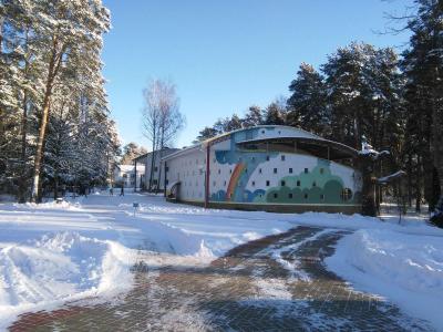 Raketa Ozdorovitel'Nyi Kompleks Filial GP Belayeronavigacija - 7