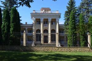 Zhemchuzhina Kavkaza Sanatorium, Kislovodsk