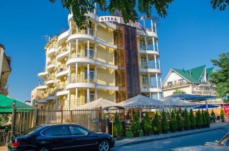 Богородск Олимпийский пляж Сочи - 0