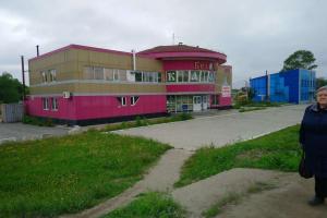 Strannik Hostel, Yuzhno-Sakhalinsk