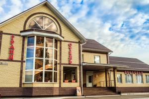 Grand Hotel, Pavlovsk