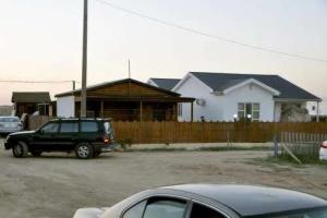 Park Hotel Relax Inchhe