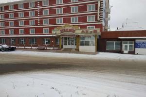 Centr otdyha Pekin Hotel, Irkutsk