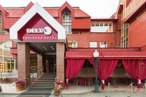 Delta Business Hotel, Irkutsk