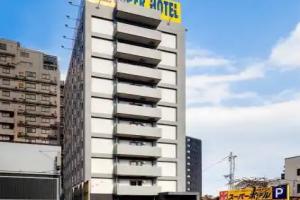 Super Hotel Ekimae, Yonago