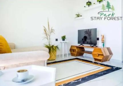 Forest Park Avsallar - 21