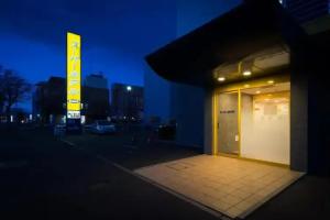 Super Hotel Kushiro Kurogane, Kushiro