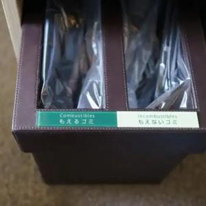 Super Kushiro Kurogane - 36