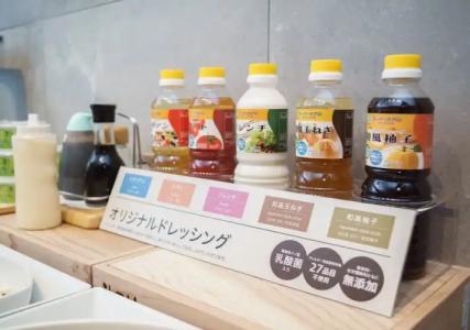 Super Kushiro Kurogane - 9