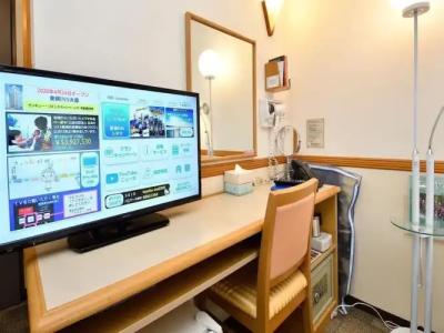 Toyoko Inn Hokkaido Kushiro Juji-Gai - 16