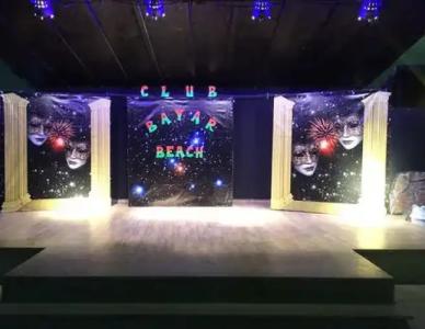 Club Bayar Beach - 16