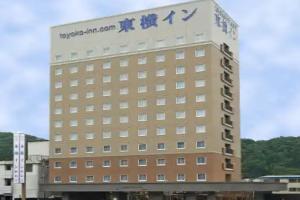 Toyoko Inn Hokkaido Okhotsk Abashiri Ekimae, Abashiri