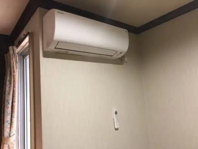 Nishikawaguchi Station Stay Lounge - 29