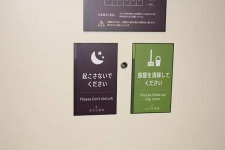 Tomakomai Sugita - 35