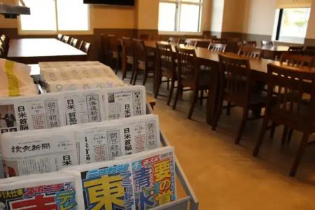 Tomakomai Sugita - 21