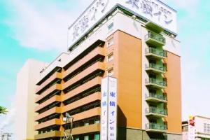 Toyoko Inn Hokkaido Tomakomai Ekimae, Tomakomai