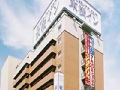 Toyoko Inn Hokkaido Tomakomai Ekimae - 47
