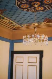 Aeginitikon Arhontikon - 11