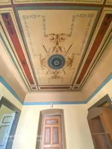 Aeginitikon Arhontikon - 12