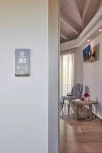 Alkinoi Resort & Spa - 105