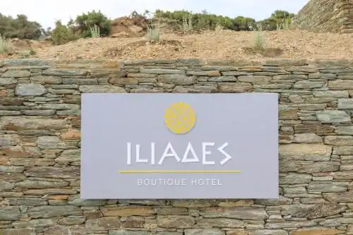 Iliades Boutique - 23