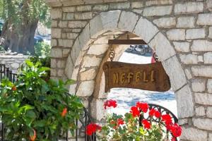 Nefeli Hotel, Agios Nikitas
