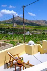 Pasithea Luxury Suites - 44