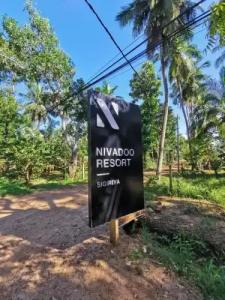 Nivadoo Resort Sigiriya - 1