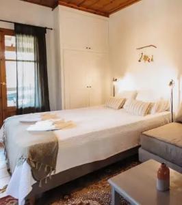 Orias guesthouse & farm - 38