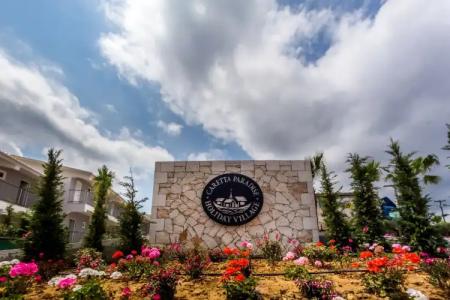 Caretta Paradise Resort & WaterPark - 0