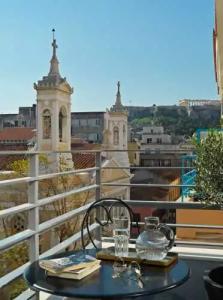 Athens City View Urban Suites - 86